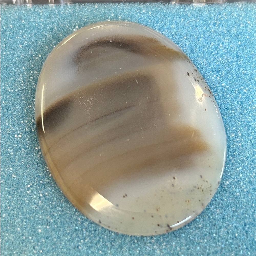Brazilian Agate Cabochon Gemstone